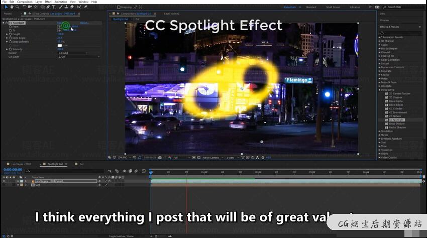 【ae教程】-udemy after effects 2020 从小白到高手的完整视频教程
