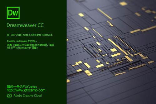 Adobe Dreamweaver2019中文版 Mac-dw2019汉化版
