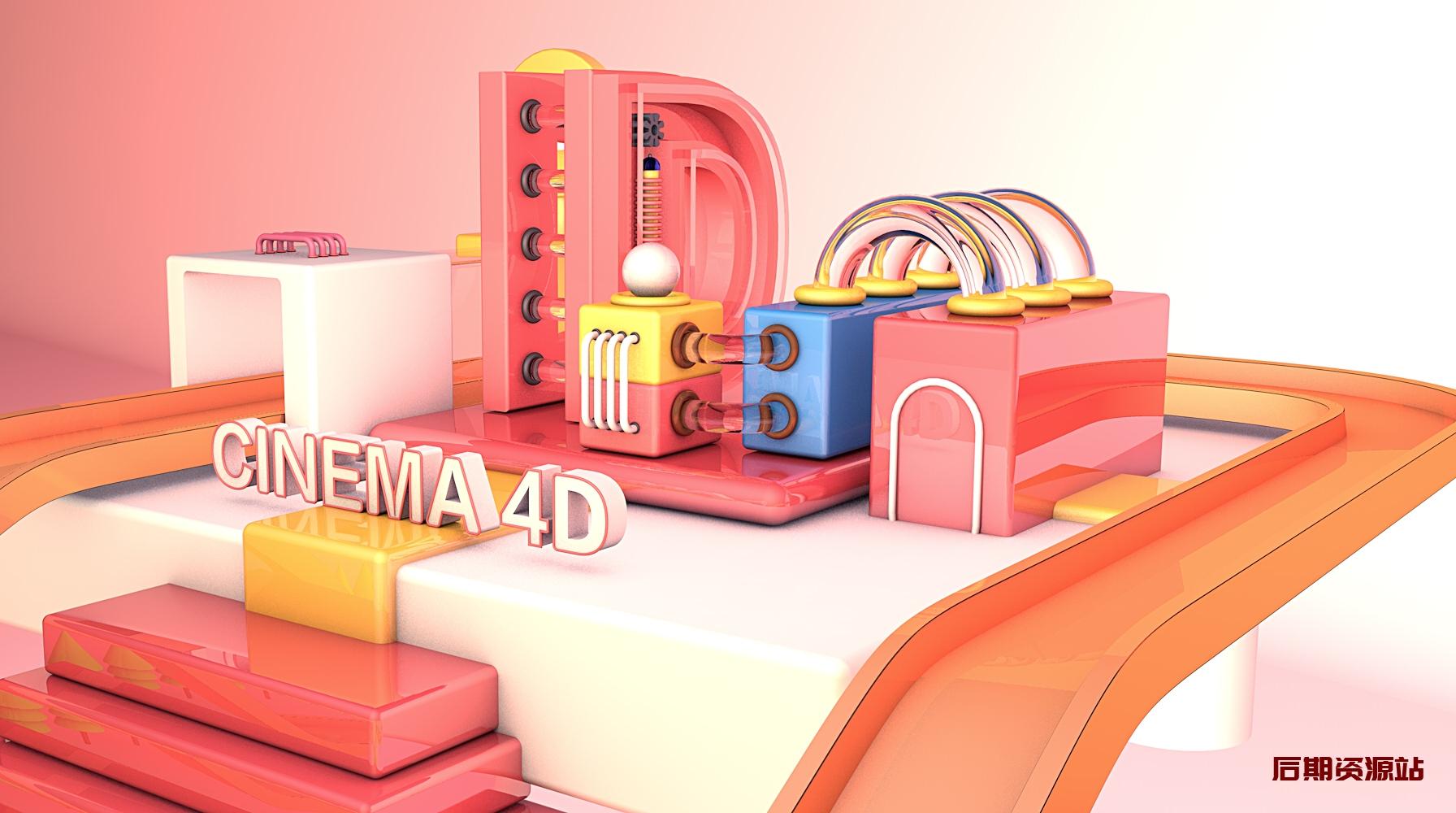 C4D R21快捷键大全Cinema 4D R21 Shortcuts