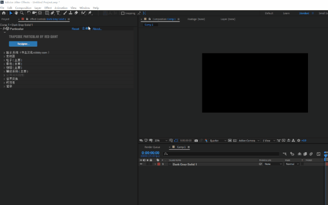 【AE插件】中文汉化版-红巨星粒子特效AE插件包Red Giant Trapcode Suite 15.1.8 Win/Mac 含多个注册码 支持AE 2020 ,同局域网多电脑正常使用 【AE插件】中文汉化版-红巨星粒子特效AE插件包Red Giant Trapcode Suite 15.1.8 Win/Mac 含多个注册码 支持AE 2020 ,同局域网多电脑正常使用-CG烟尘后期资源站