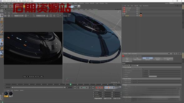 C4D搭配Redshift渲染器制作科技感电子设备教程（无需展UV）Skillshare Cinema 4D and Redhisft: Creating detailed surface without UV-unwrap