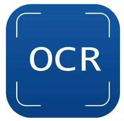 天若 OCR 文字识别工具，集合百度、腾讯、有道、搜狗 OCR 接口 [Win]