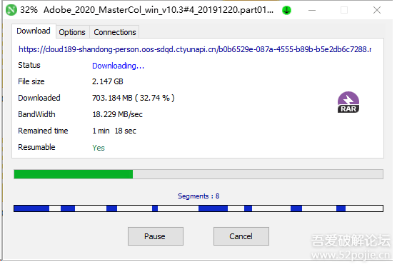 [Windows] 可以用来取代idm的neat download manager