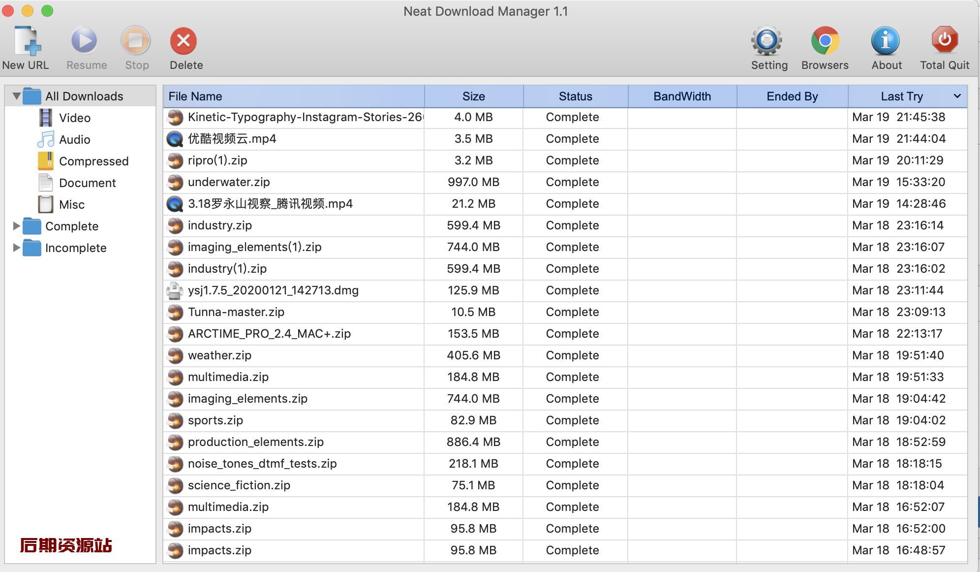 [MAC] 可以用来取代idm的neat download manager