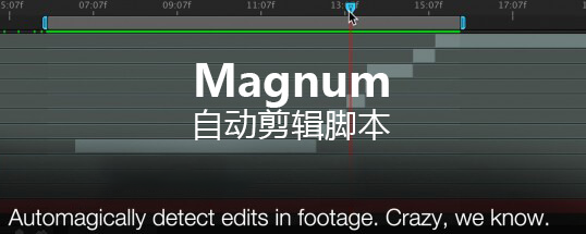 【AE脚本】AE自动剪辑分段脚本 Magnum v3.3.2 + 视频教程