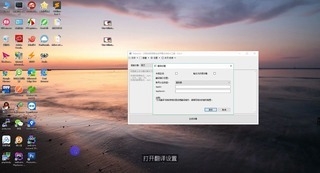 视频自动加字幕软件videosrt0.2.9.5-gui-ffmpeg