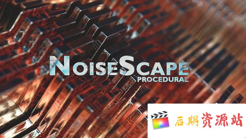 【C4D插件】NoiseScape v2.0 C4D噪波置换动画增强插件