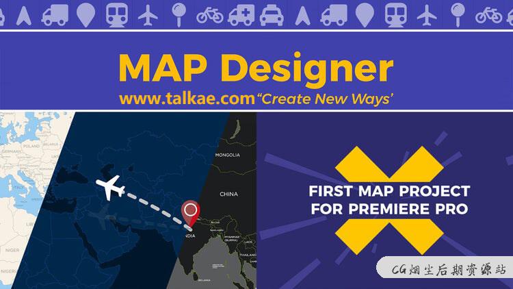 【PR模板】世界地图连线动画PR模板+制作工具 MAP Designer