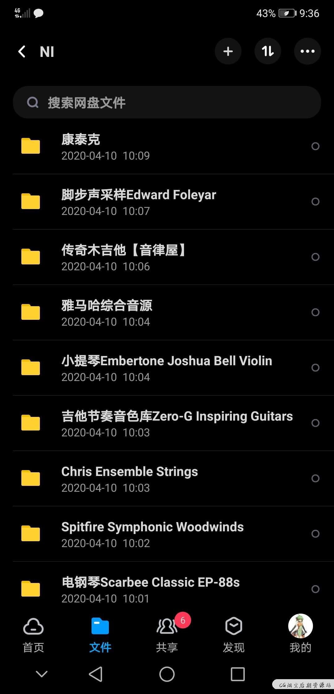 完整Native Instruments套装本人的超级推荐至尊包