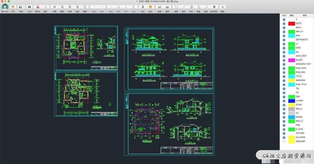 CAD快速看图 for mac(CAD图纸查看工具)