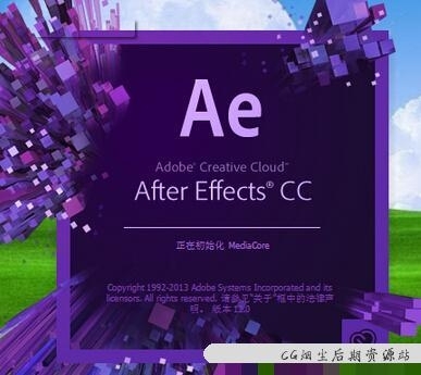 Adobe After Effects cc2015 破解版
