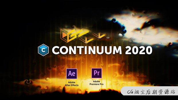 【AE插件】Boris FX Continuum BCC2020.5 v13.5.1.1371 BCC视觉特效合成插件