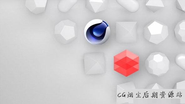 【C4D插件/Houdini插件/max插件】中文汉化版-Redshift 3.0.16最新和谐版本，无水印破解版支持Cinema 4D R16-R21/Houdini/Maya/3DS MAX