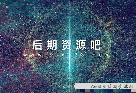 fcpx主题模板 大气深沉星空背景预告片片头 12分镜自由组合 Starfield