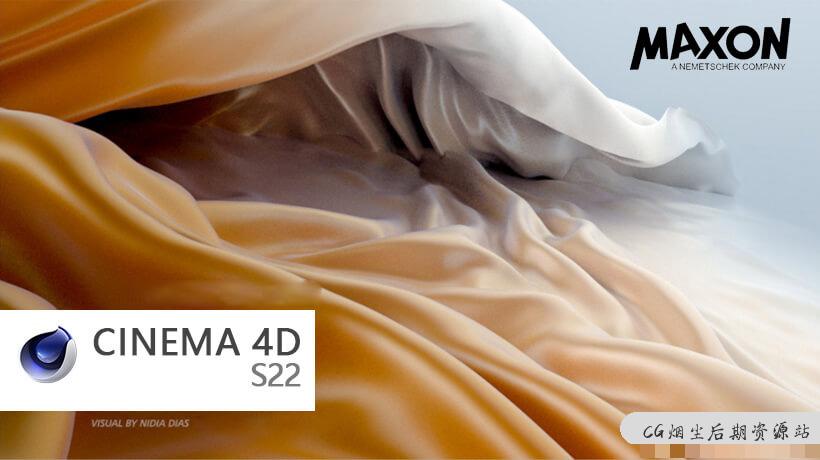 Maxon CINEMA 4D Studio S22.118 Win x64 三维包装设计软件