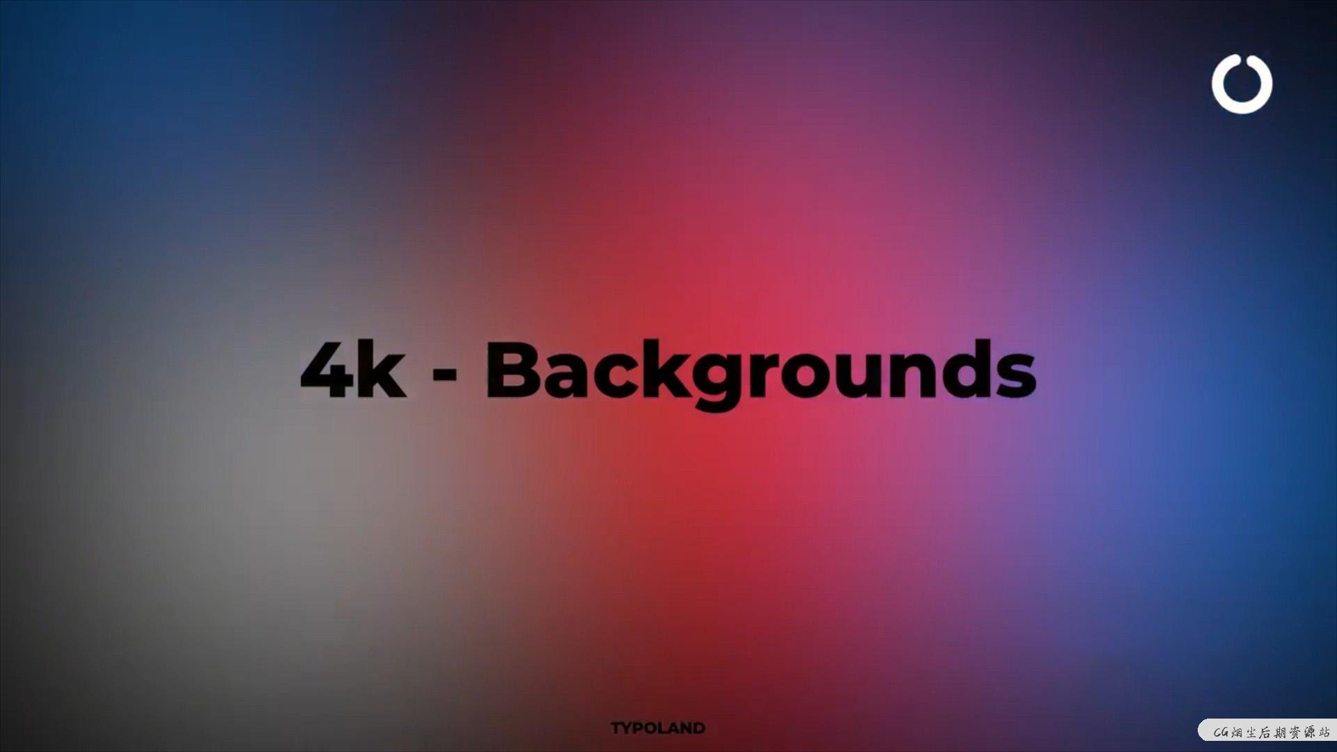 fcpx插件 4K绚丽动态背景制作工具 可自定义颜色 4k backgrounds