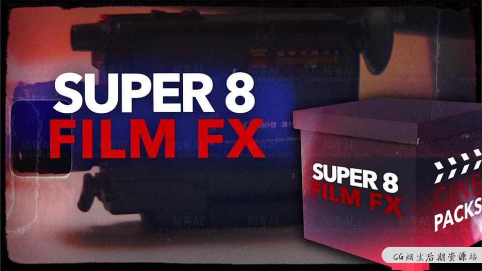 复古老电影胶片颗粒噪点划痕视频素材 CinePacks Super 8 Film FX