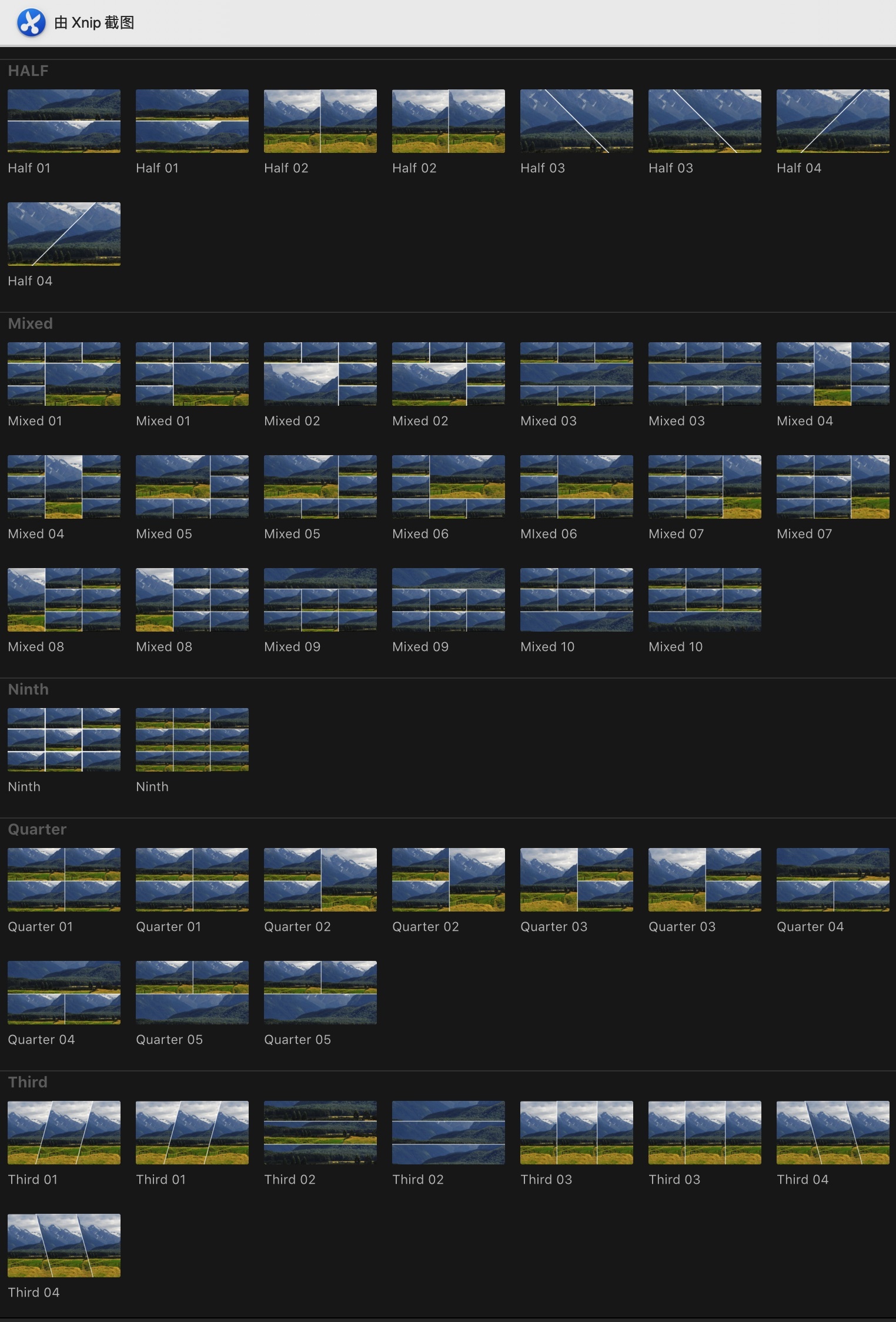 fcpx分屏插件 24种支持4K实用分屏预设 介绍