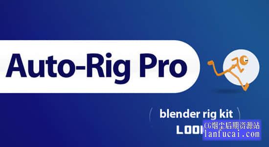 Blender插件-三维人物角色动作自动绑定工具 Auto-Rig Pro v3.53.12