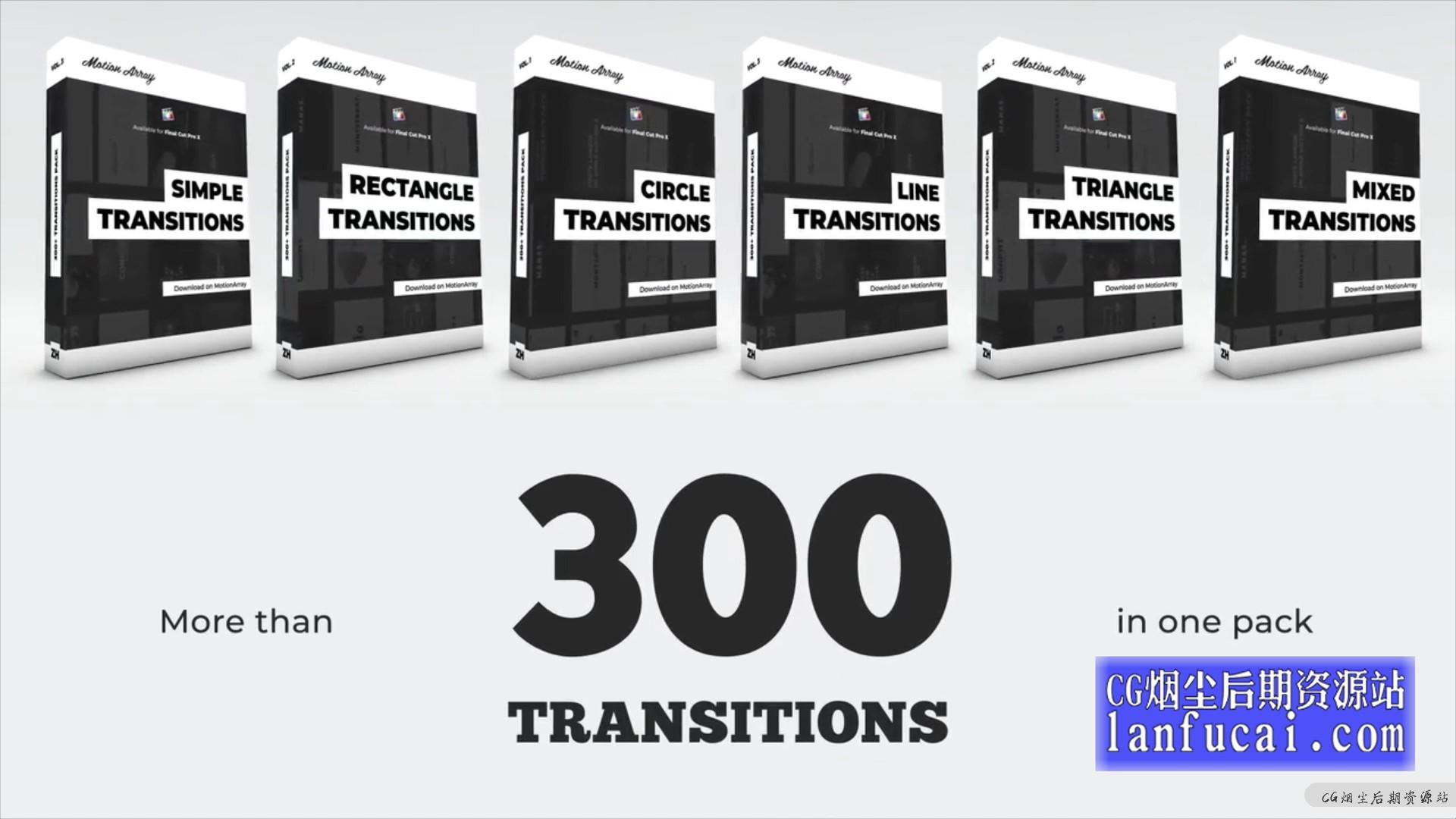 fcpx转场插件 300+常用动态过渡转场效果 Transitions Pack