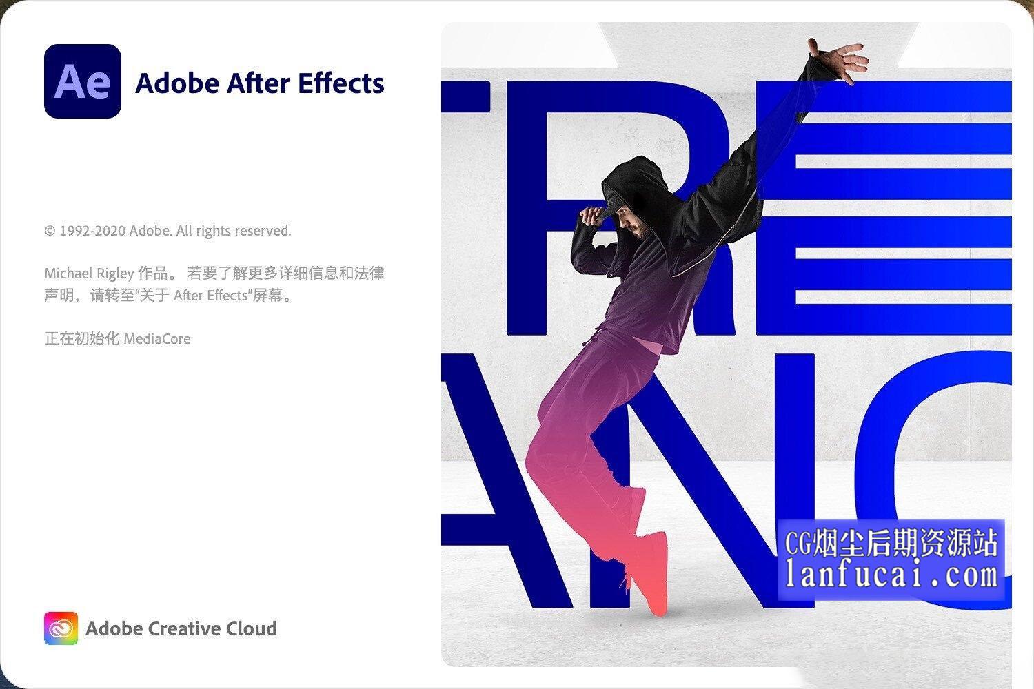Adobe After Effects 2021完整激活版下载 百度云网盘资源 破解版支持MAC+WIN双系统