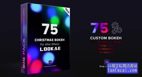 AE模板-75个彩色虚化光斑特效动画 Christmas Custom Bokeh