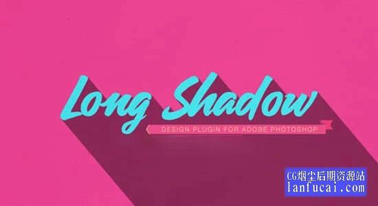 PS插件-长阴影拖尾投影效果 LongShadow v1.1 Win