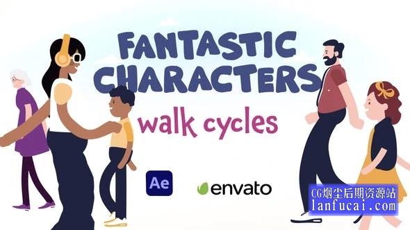 AE模板-二维卡通奇妙人物角色步行走路MG循环动画