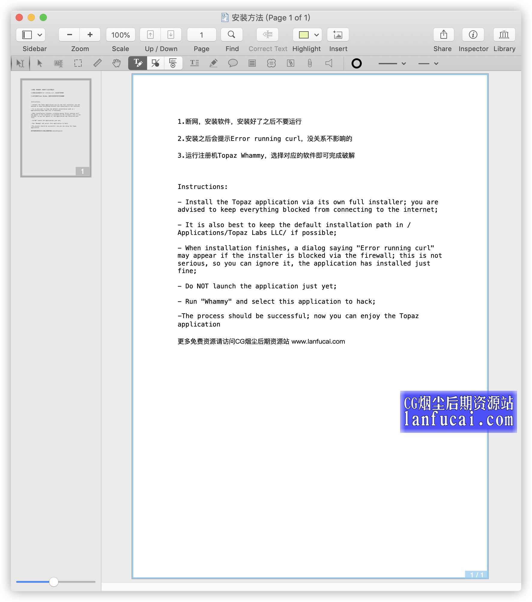 PDFpenPro 11 for Mac(好用的PDF编辑器)支持big surv12.2.2免注册版（英文版）