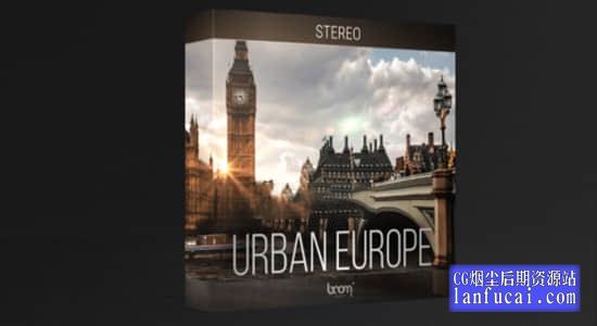 120个沉浸式欧洲城市街道嘈杂环境无损音效 Urban Europe