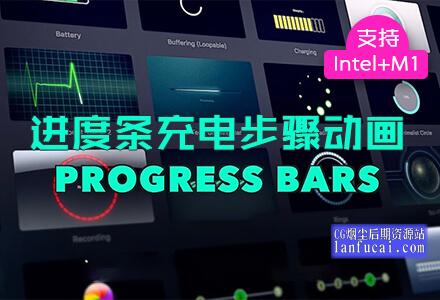 Fcpx插件 31个载入进度条充电步骤百分比信息图表预设动画 支持M1 Progress Bars