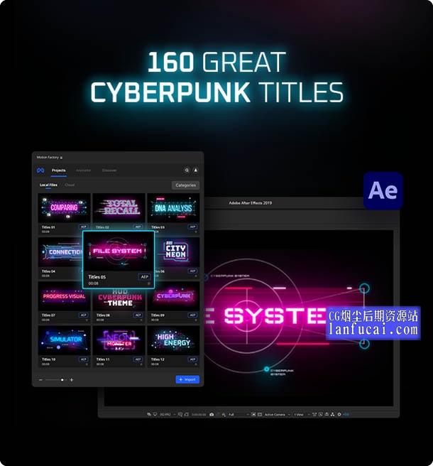 Ae扩展脚本cyberpunk Titles Pack 160个赛博朋克科幻时尚科技文字标题背景动画 Motion Factory 后期屋