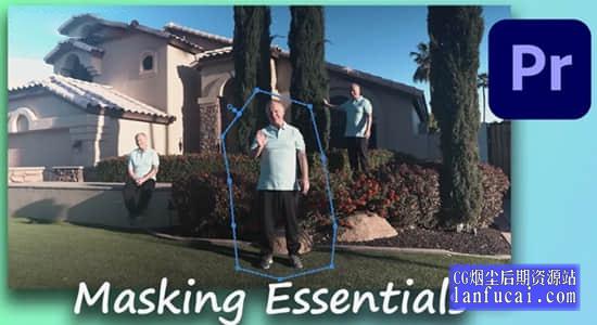 PR教程-视频遮罩应用学习Skillshare – Masking Essentials in Premiere Pro A must know for all video editors后期屋