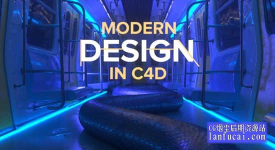 C4D教程-艺术封面设计制作学习 MDS-Modern Design in Cinema 4D后期屋