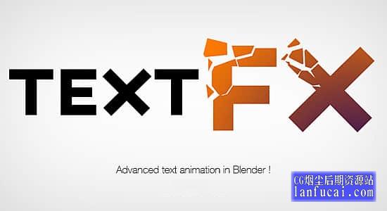 Blender插件-3D文本动画特效 Text Effects v0.99l