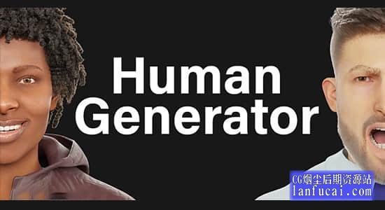 Blender插件-三维人物模型生成器 Human Generator V1.0