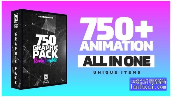 AE模板-750个社交媒体文字标题排版设计包装宣传动画 Graphic Pack – GFX