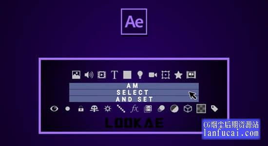 AE脚本-快速选择图层修改属性 AM Select And Set V1.0