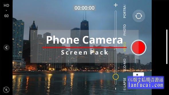 达芬奇模板-51个相机拍照视频录制取景框界面动画 Phone Camera Screen Pack