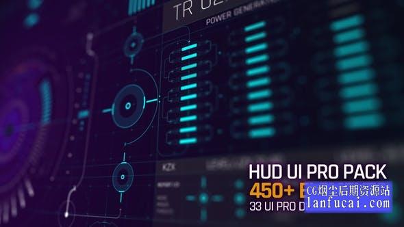 AE模板-450个军事科技医疗UI界面HUD元素动画包 HUD UI Pro Pack