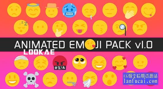视频素材-32个卡通可爱Emoji表情动画 Animated Emoji Pack
