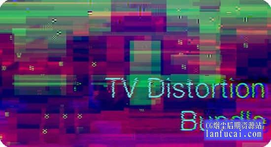 中文汉化AE/PR插件-画面故障干扰RGB色彩分离损坏特效 TV Distortion Bundle V2.6.0 Win
