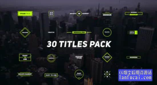 达芬奇模板-30个文字标题动画预设 Titles Pack DaVinci Resolve