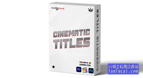 PR模板-20种电影文字标题动画预设 StudiosPlanet – Cinematic Titles Bundle