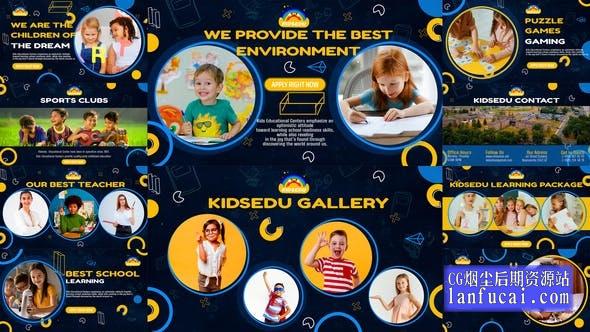 AE模板-学校儿童教育学习图形包装宣传动画 Kids Education Promo