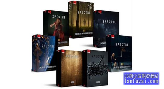 7套精品广告专题宣传电影预告片背景音乐 Spectre Full Collection