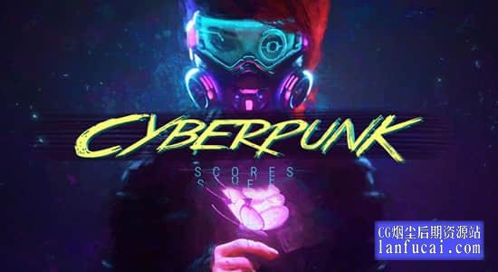 20首高质量赛博朋克科技感音乐 Triune Digital – Cyberpunk Scores