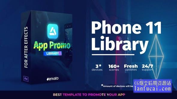 AE模板-三维手机APP应用界面展示宣传介绍动画 App Promo – Phone 12