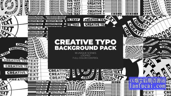 FCPX插件-18种酷炫创意文字标题背景循环动画 Creative Typo Background Pack