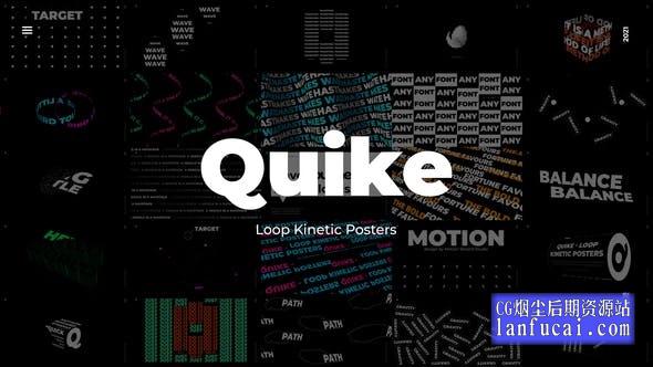 AE/PR模板-32个创意酷帅海报文字标题排版循环动画 Quike – Loop Kinetic Posters